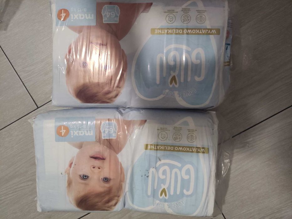 Pampersy gugu 4 2opak