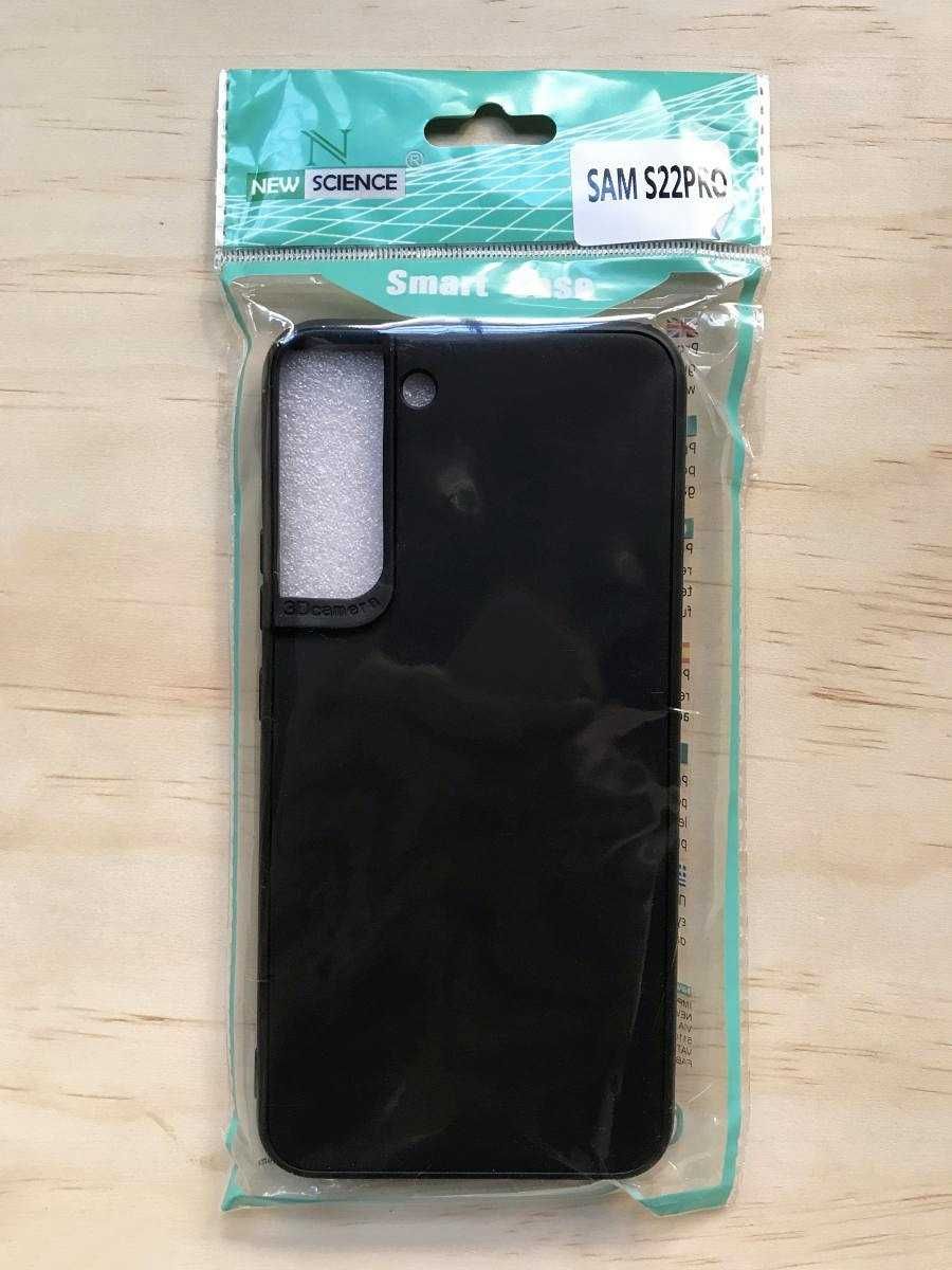 Capa de silicone com câmara 3D para Samsung S22 / S22 Plus/S22 Ultra