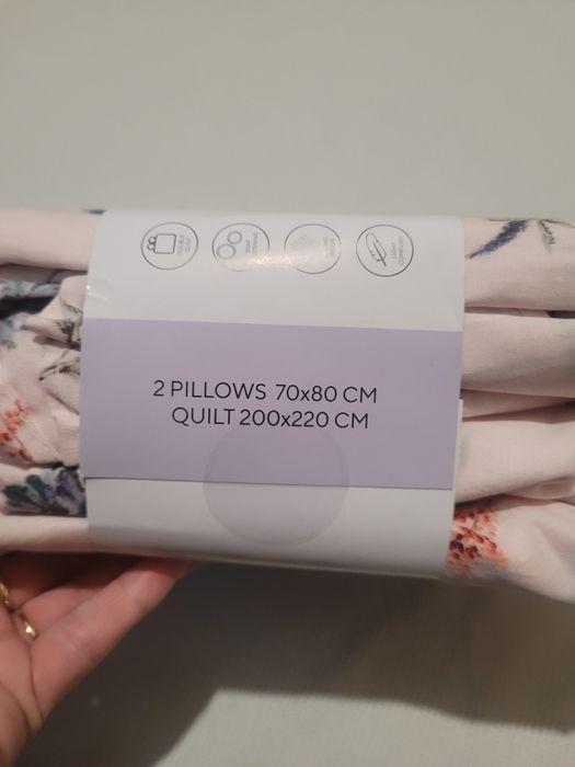 Нова якісна постіль, подарували, не користуюся