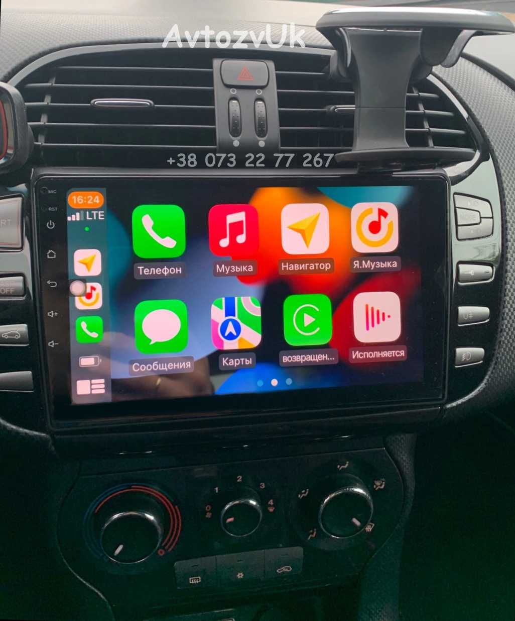 Магнитола BRAVO Fiat LINEA GRANDE PUNTO Линеа Браво CarPlay Android 14