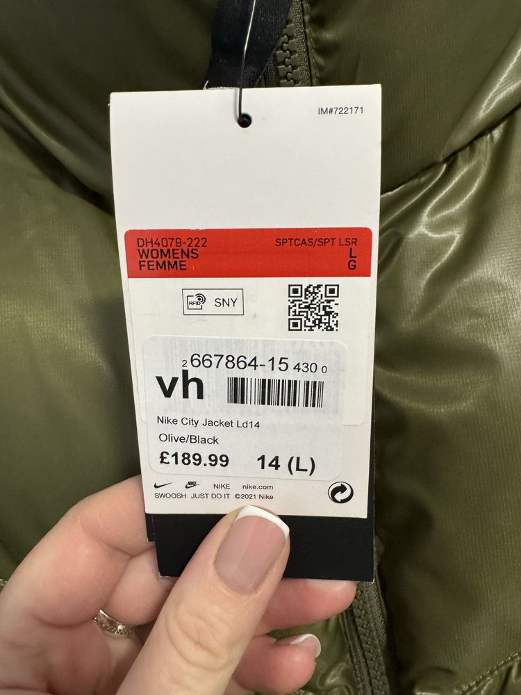 Куртка женская NIKE