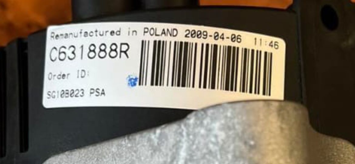 Генератор "VALEO"