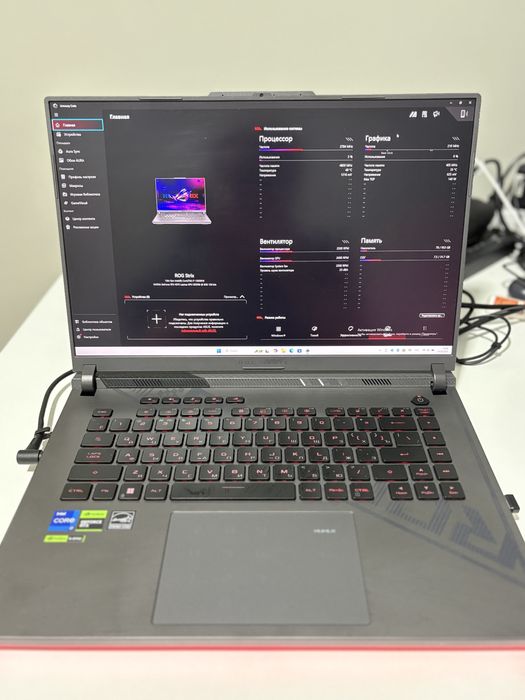 Ноутбук ROG Strix G16 G614JI