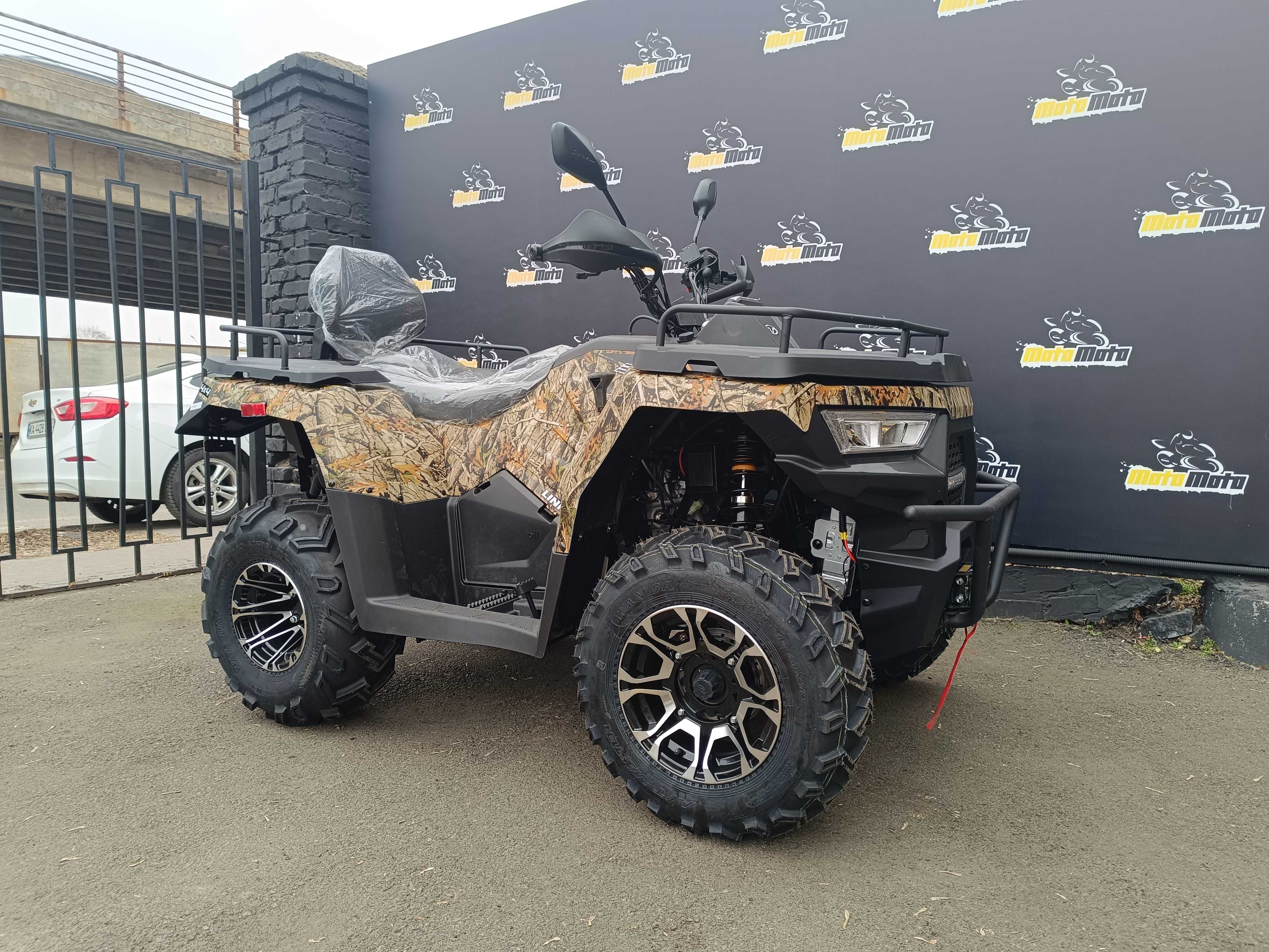 Квадроцикл LINHAI ATV PATHFINDER F320 EFI Гарантія/Кредит/Доставка