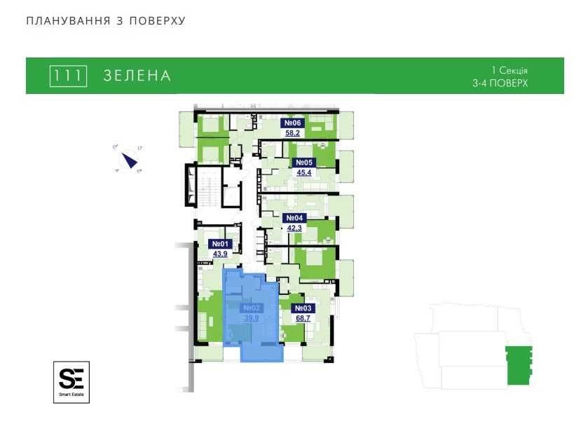 Продаю 1 к. кв. у ЖК преміум клас. ЗЕЛЕНА 111.Погулянка. Снопківський.