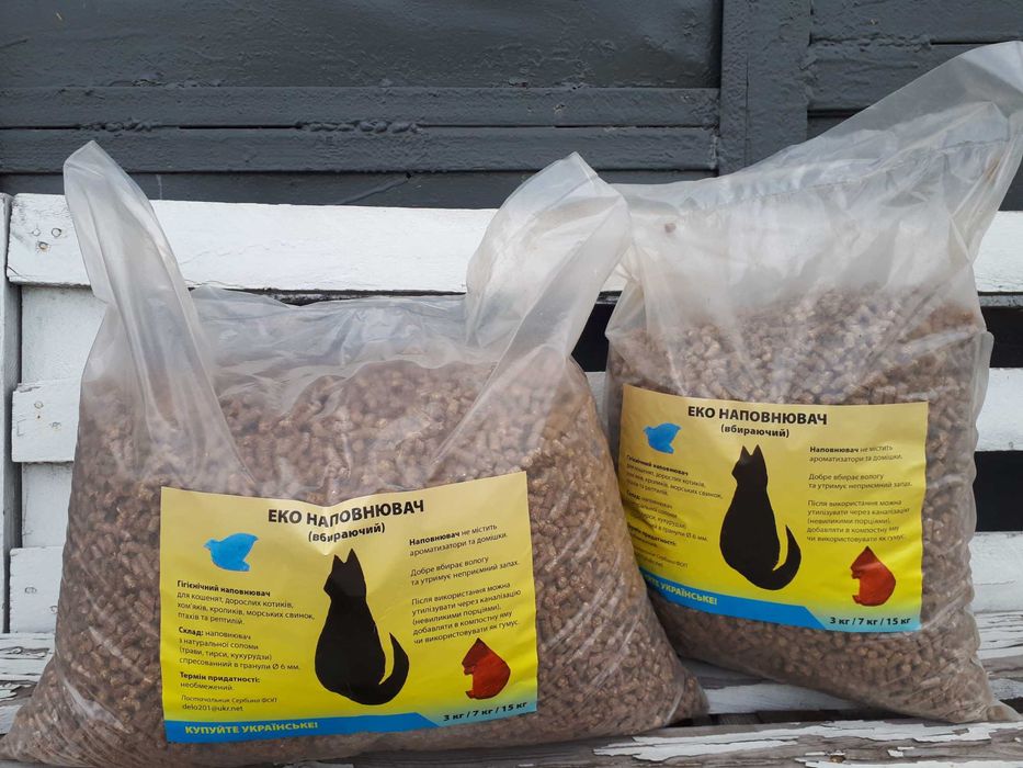 Наповнювач Еко з соломи/сіна для домашніх вихованців (10кг)