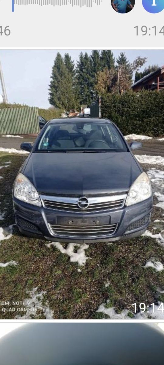 Opel Astra H разборка