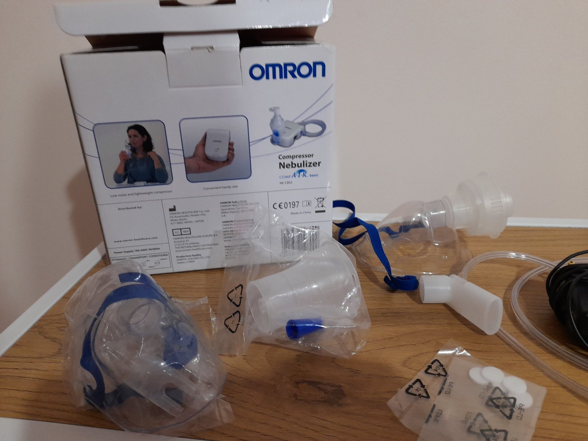 Nebulizator dla dzieci i dorosłych