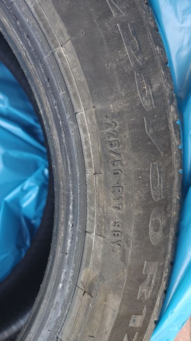 Opony letnie 225/50r17