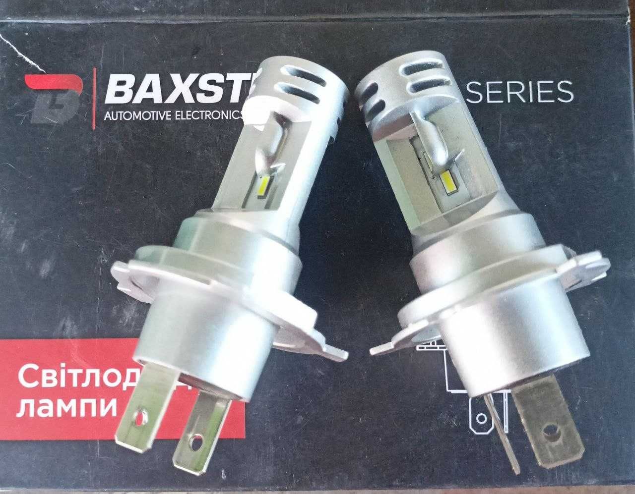 LED Світлодіодні лампи Baxster SE Plus H4 H/L 6000K