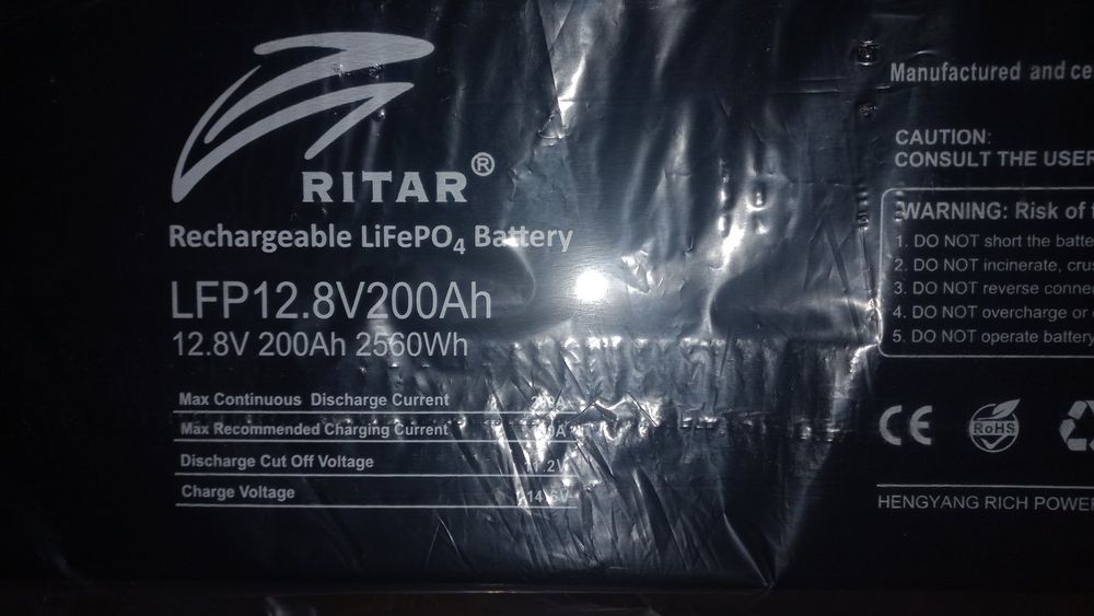 Новий LiFePo4 акумулятор 12в 200Аг