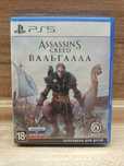 Assassin's creed Valhalla PS5