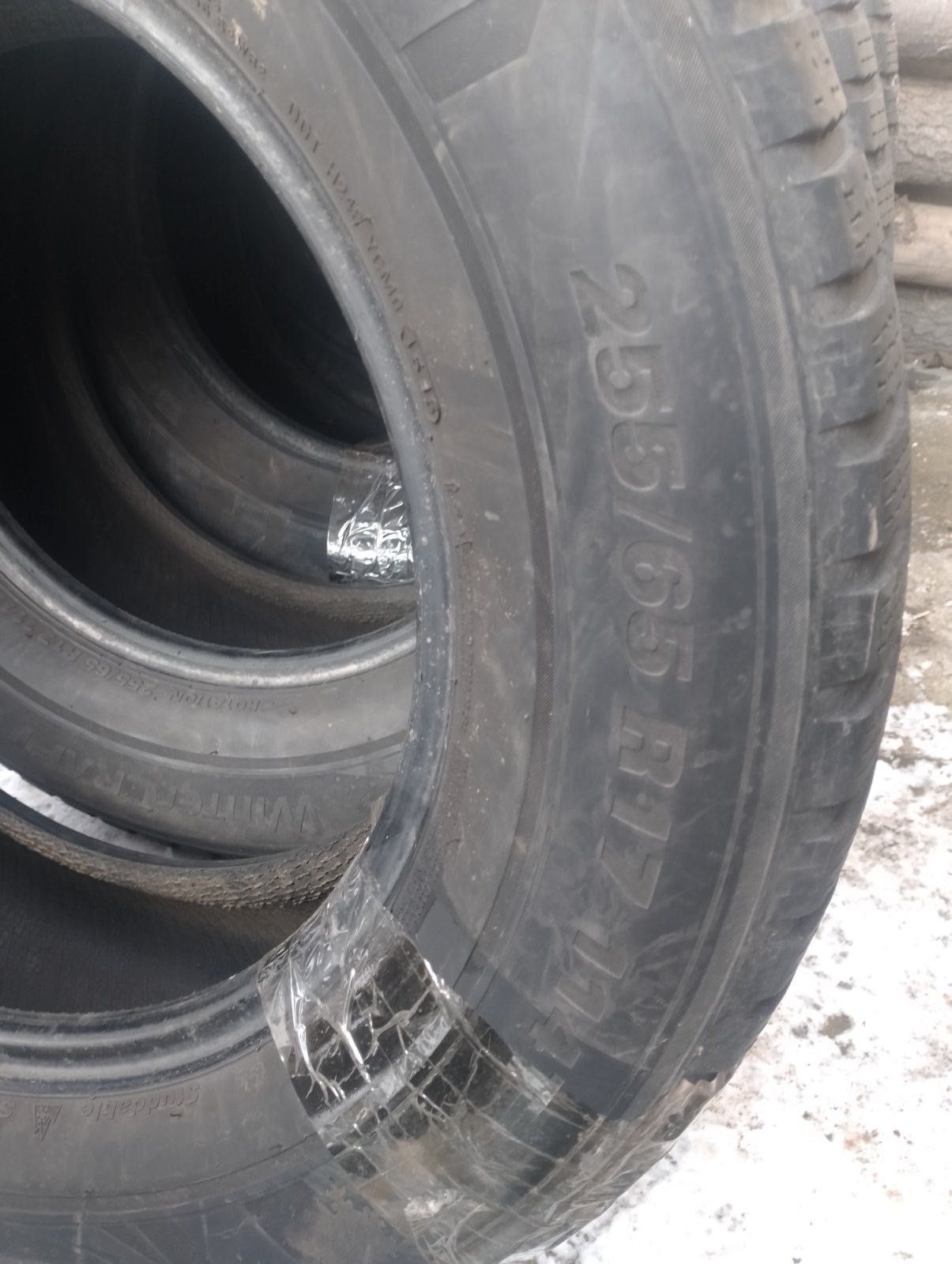 Колеса r17 та диски