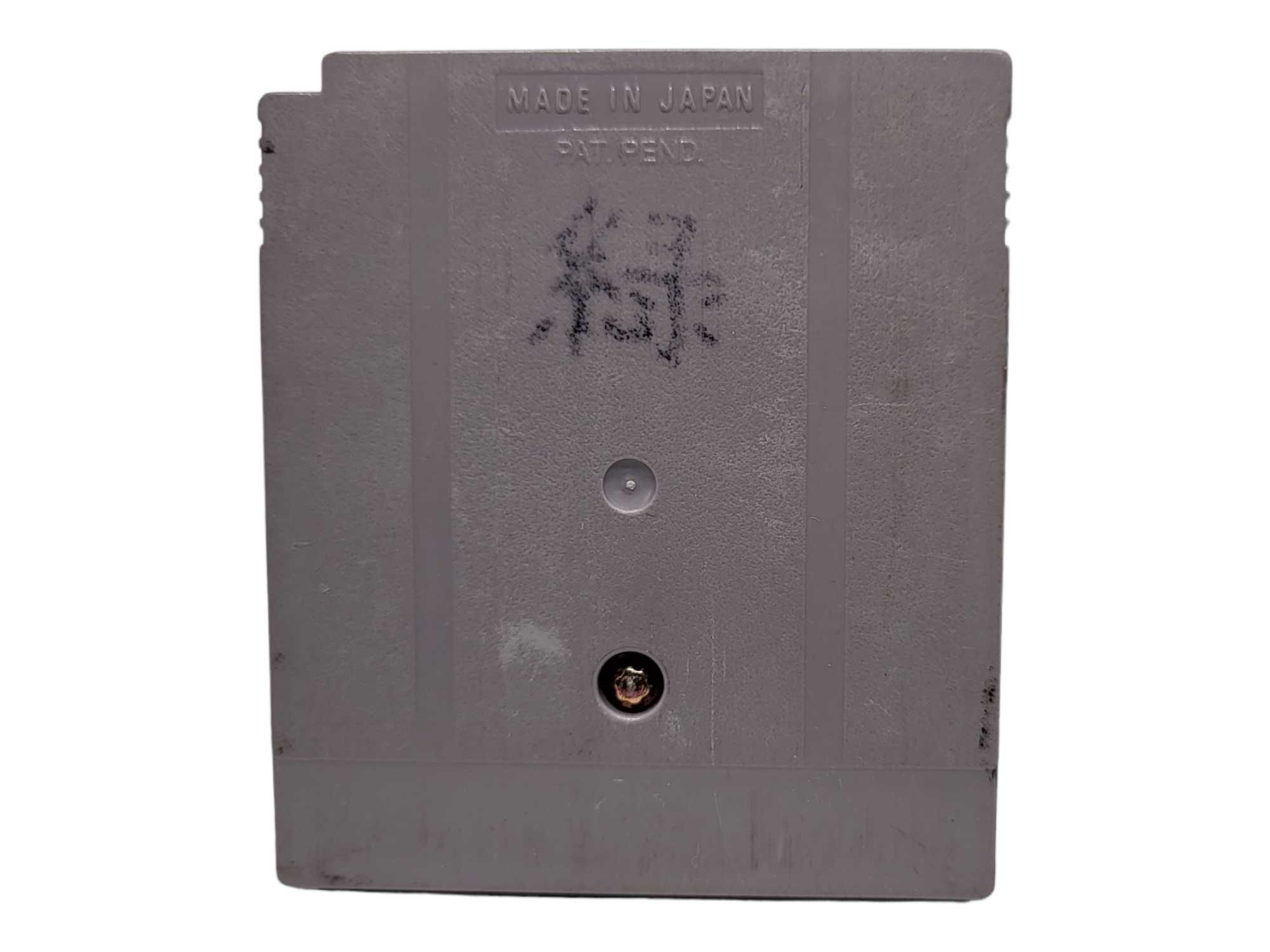 Gurander Musashi Game Boy Gameboy Classic