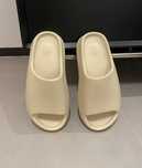 Wybór letni*NoweAdidasYeezySlideWhite 43