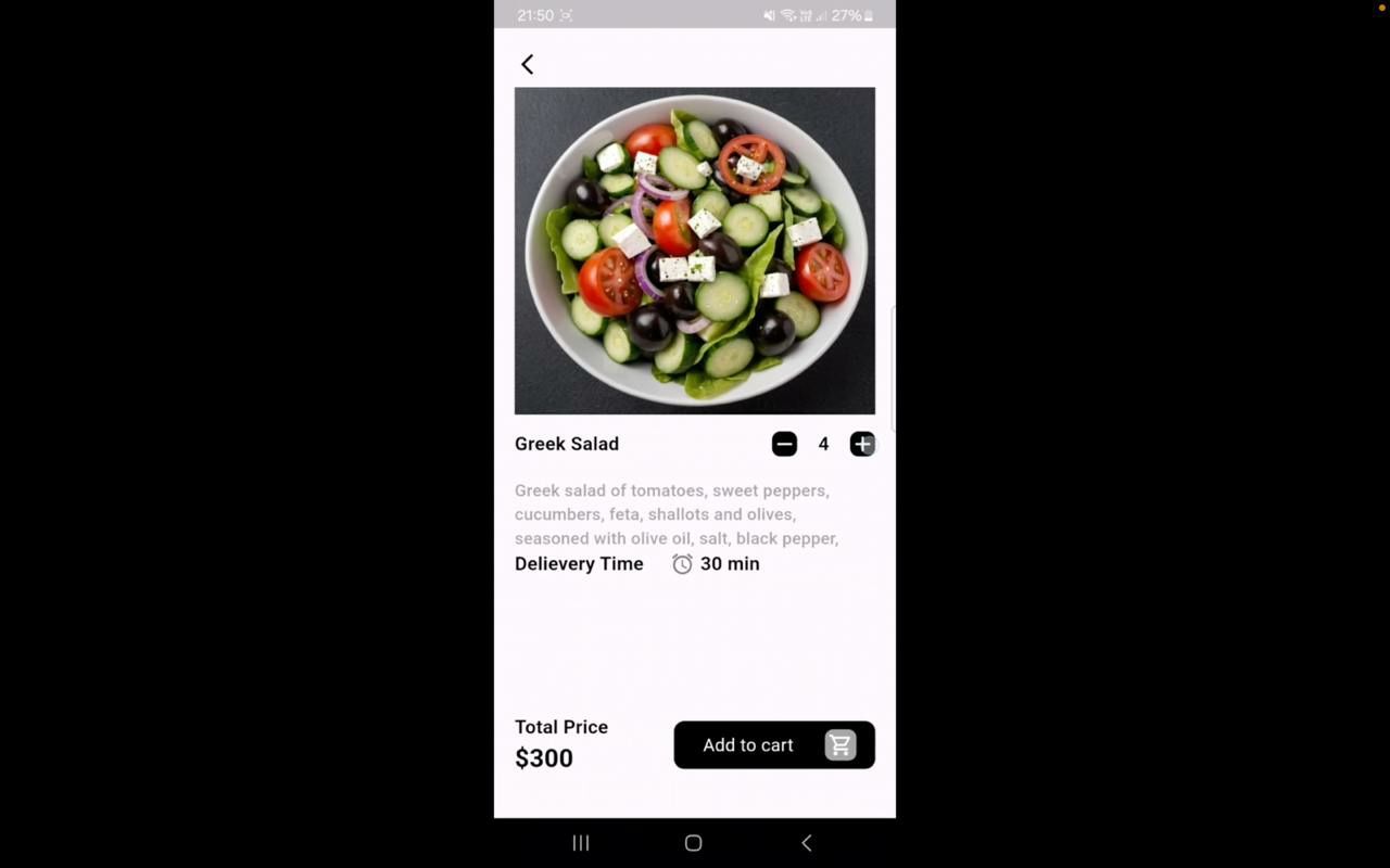 Продам Android/iOS приложение "Pizza"