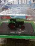 Model Traktor Deutz D 25 1959.