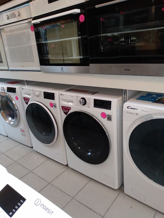 OUTLET Janki ul Wspólna 6 Pralko-suszarka LG F4DV910H2