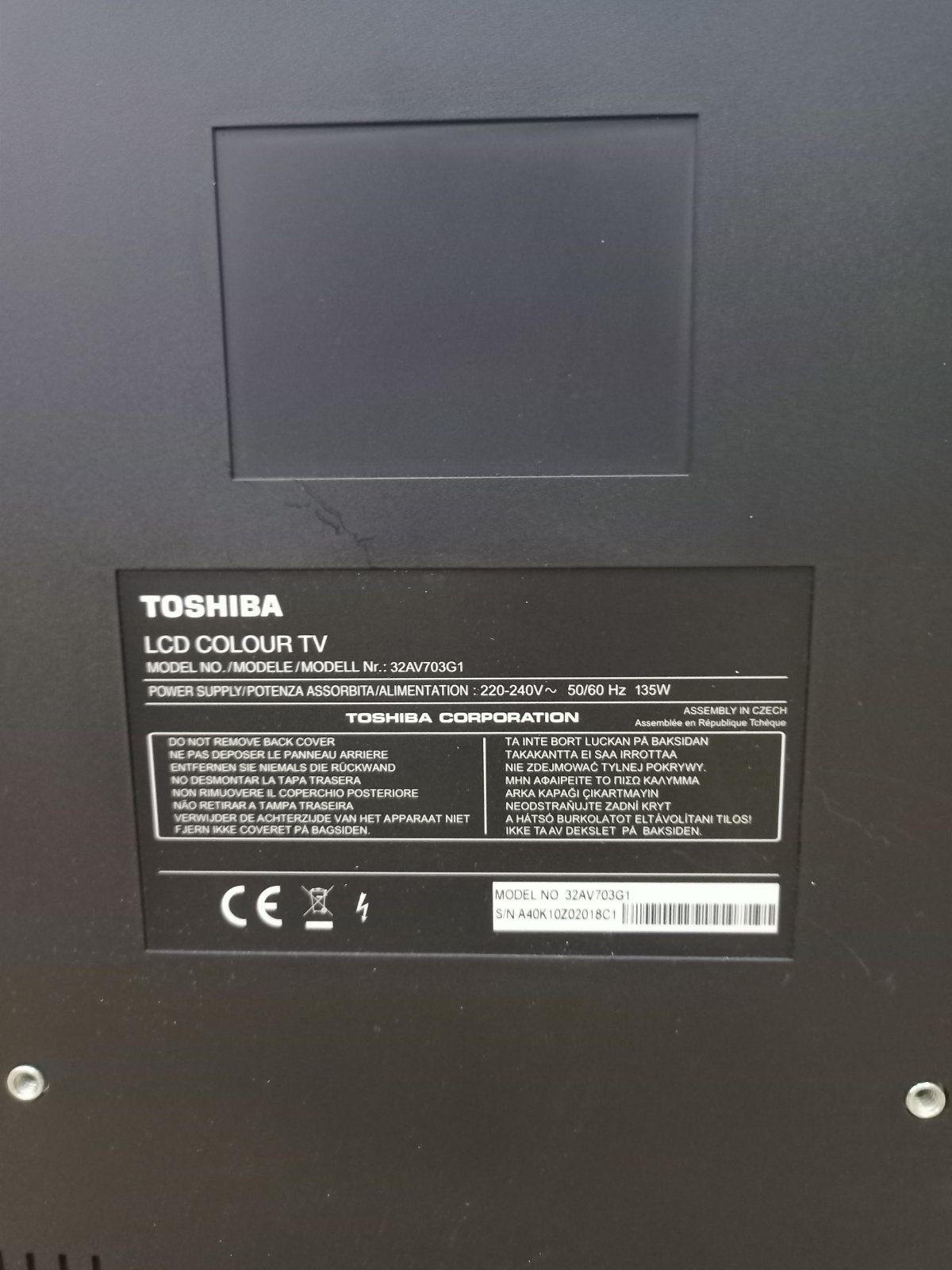 Телевизор TOSHIBA 32AV703G1