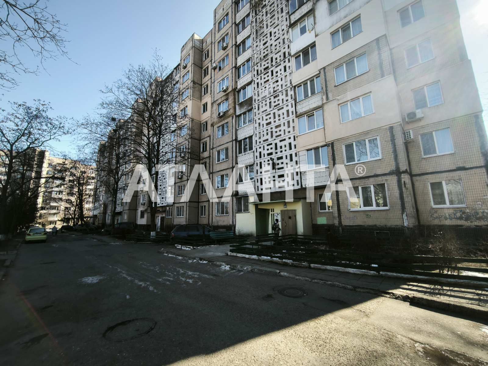Однокомнатная квартира в комфортном городе Теплодар!