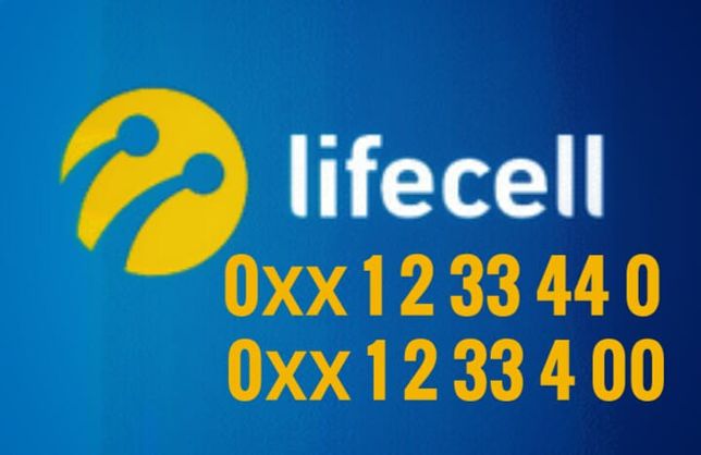 Пара номерів Lifecell ЛЕСЕНКА 1234