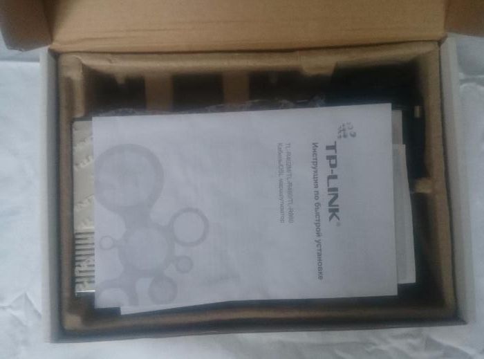 Кабельный/ DSL маршрутизатор на 4 порта TP-Link TL-R460