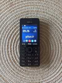 Nokia 206 zwykły prosty telefon