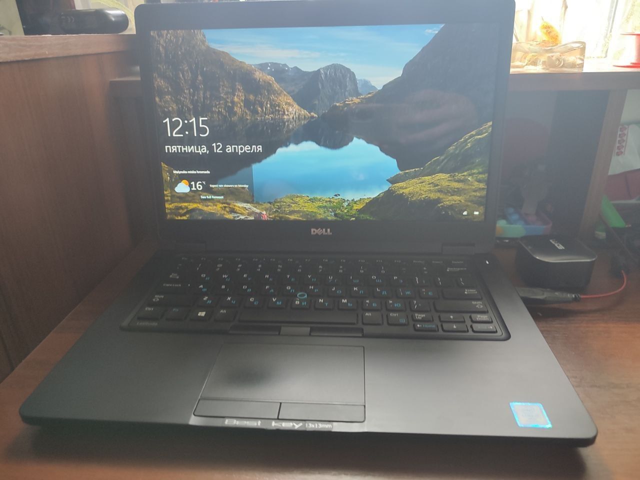 DELL Latitude 5480