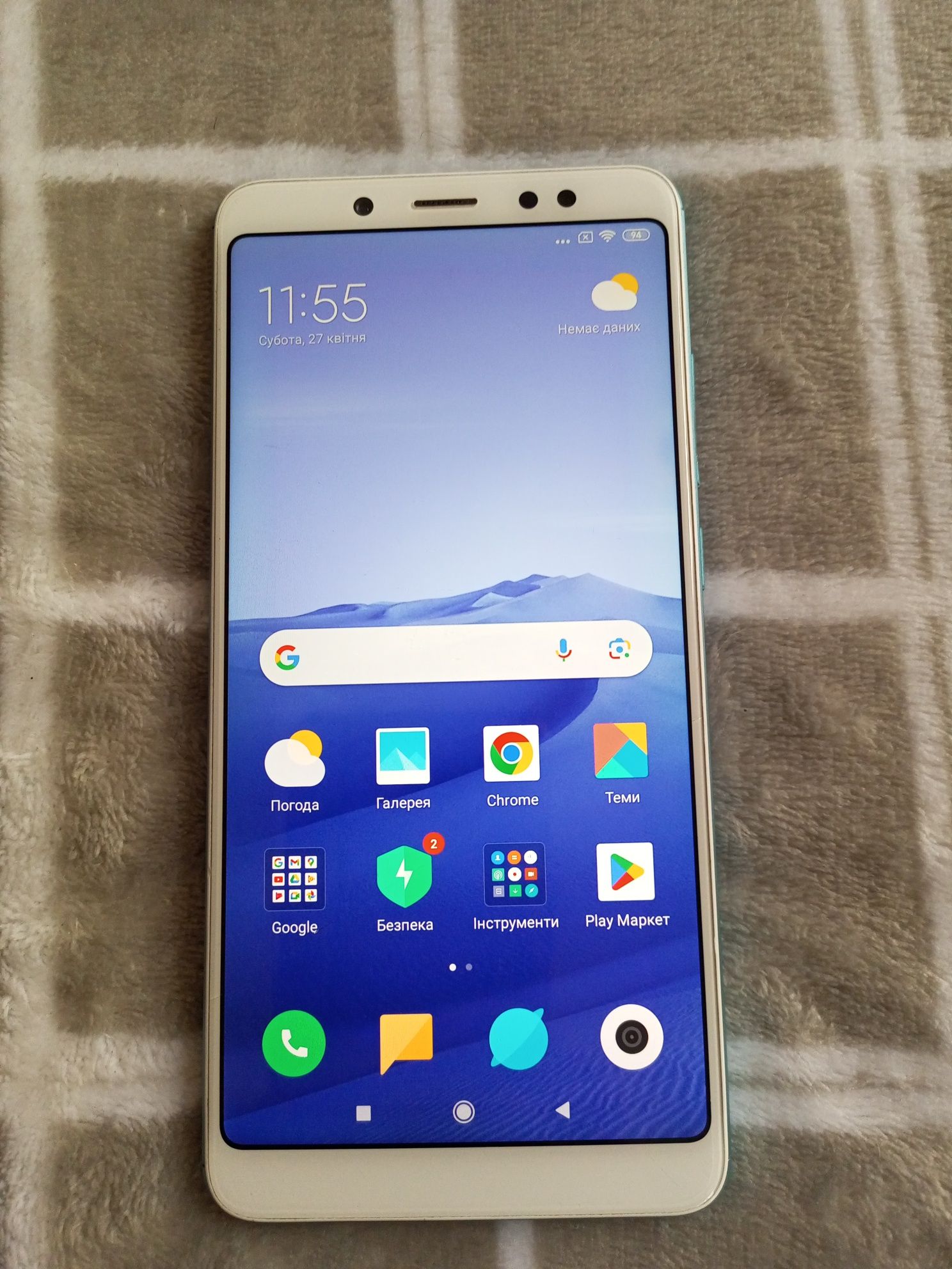 Xiaomi redmi note 5