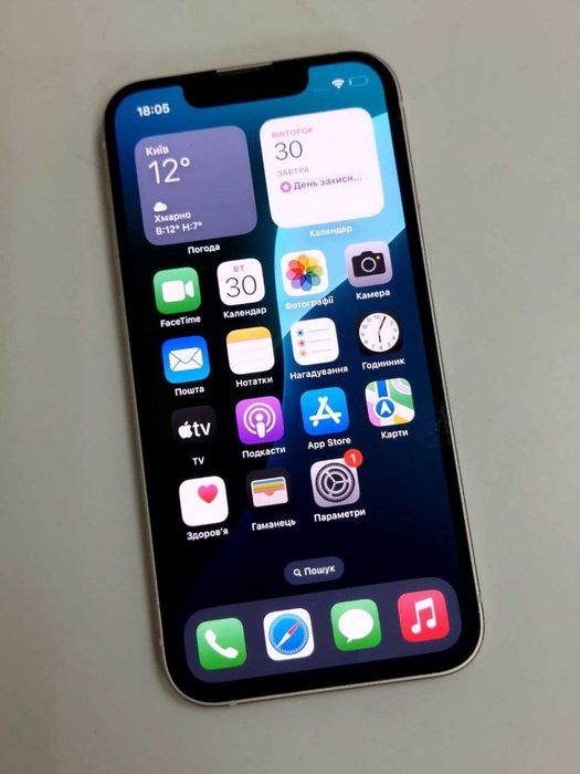 Смартфон APPLE iPhone 13 mini (MLHW3 LL/A) 256Gb