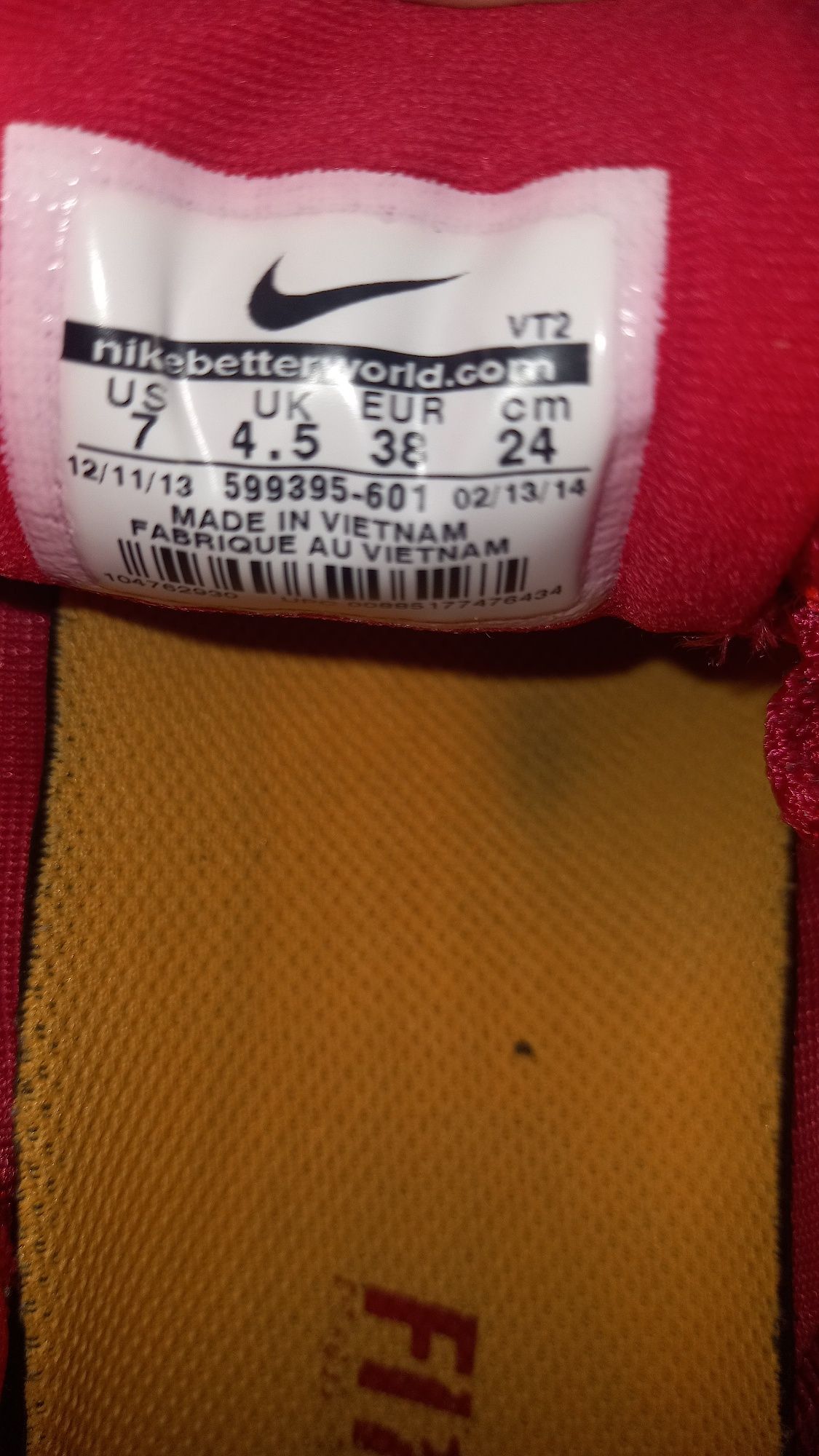 Кросівки Nike жіночі