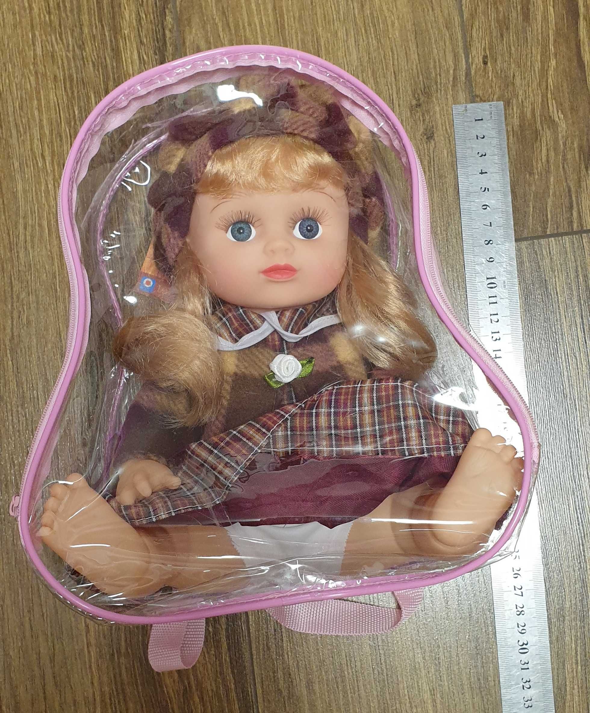 Интерактивная кукла Алина Pretty Doll