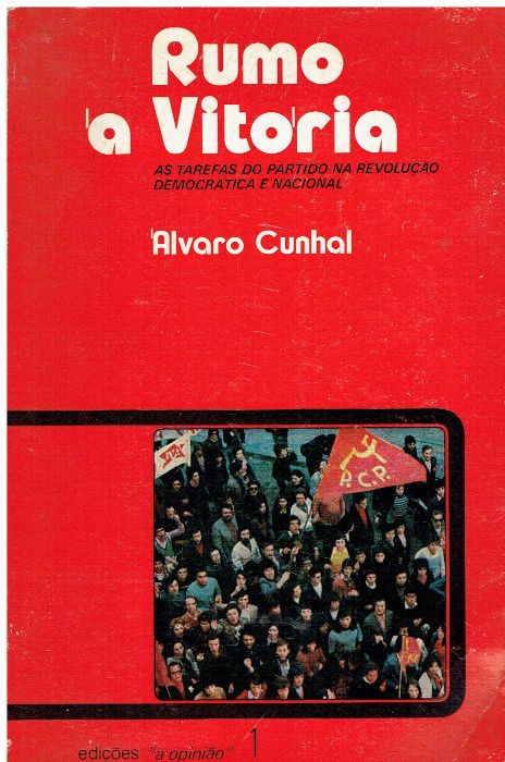 5423 - Livros de Álvaro Cunhal / Manuel Tiago 2 (Vários)