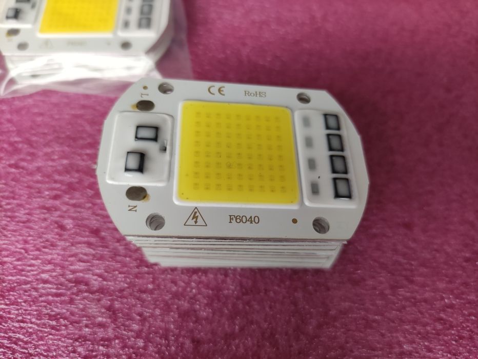 Led матриці 50w 220v