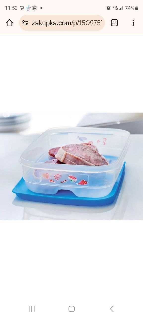 Акваконтроль 2.1 л Tupperware