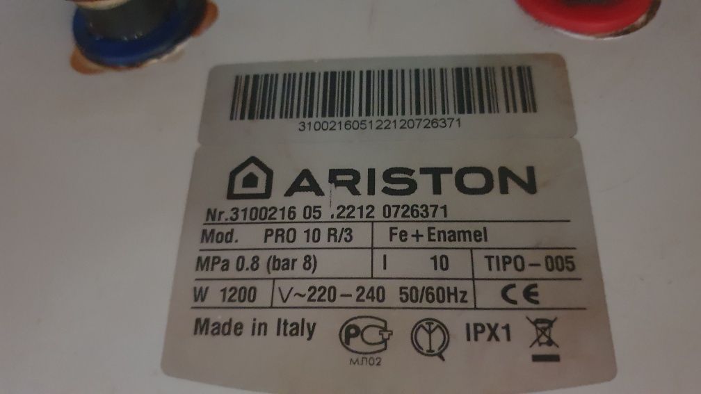 Ariston бойлер на запчастини