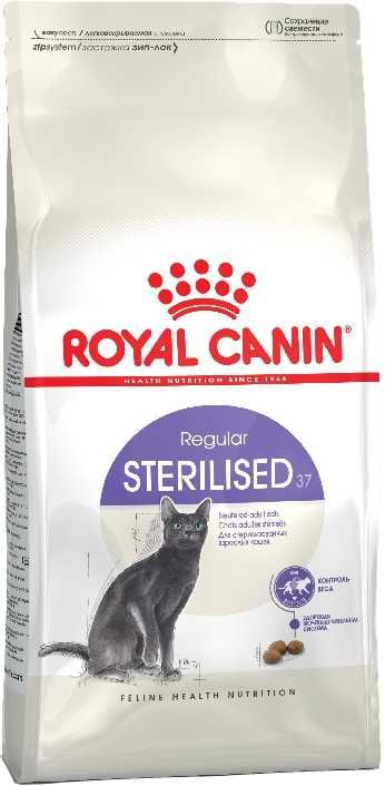 Супер Цена !!! Royal Canin Sterilised 37 4кг