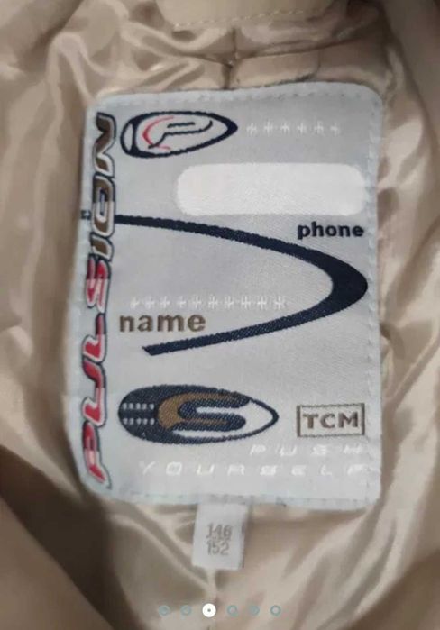 Лыжные штаны TCM, p. 146-152