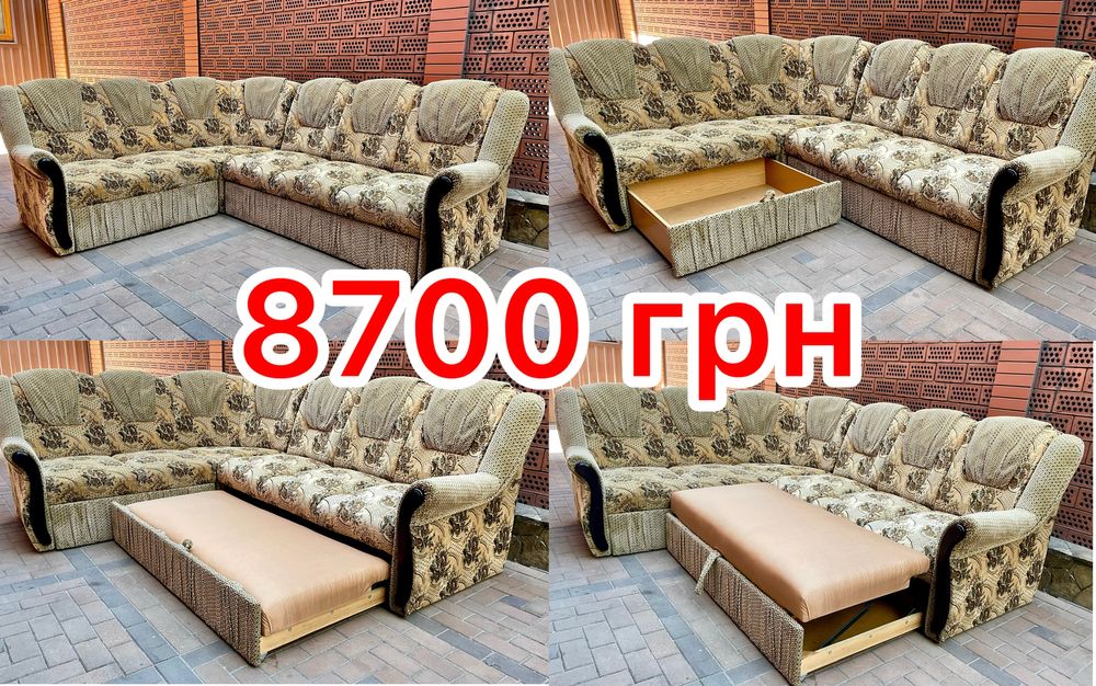 М'який куточок "Прем'єр" в Ідеальному стані, як НОВИЙ! Кут ЗМІНЮЄ!