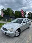 Mercedes C180 LPG/zamiana/fajny stan/długie opłaty