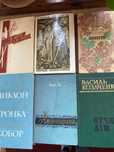 Книги українська класика