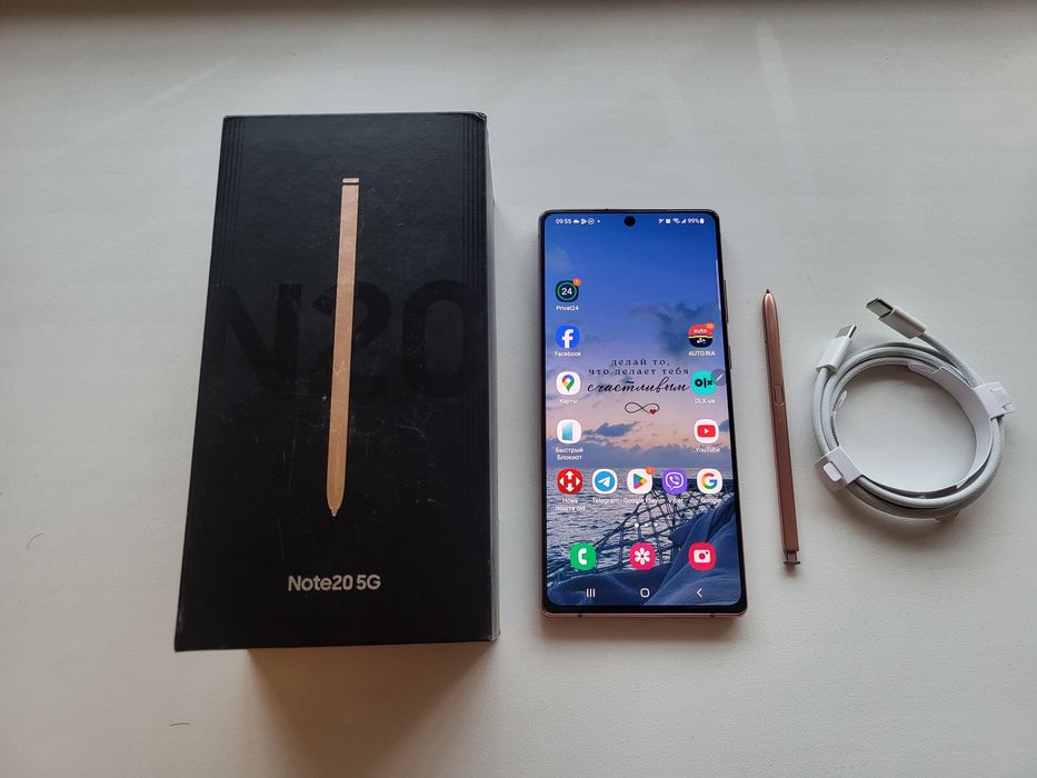 Samsung Galaxy Note 5G