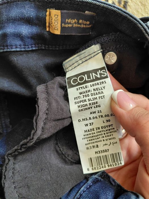 Джинси в гарному стані