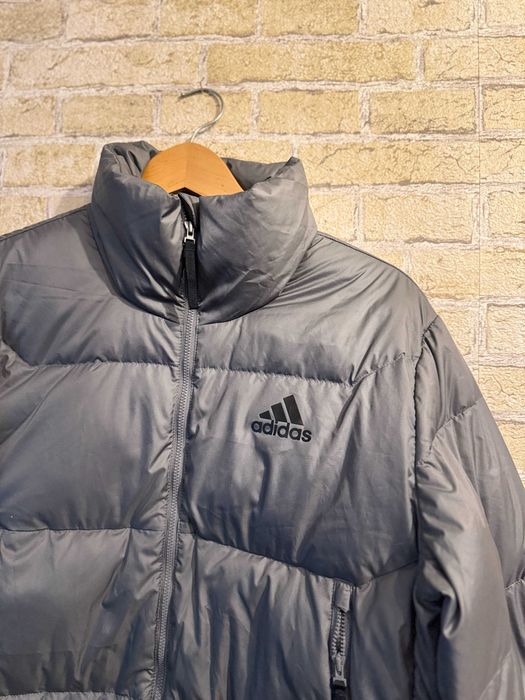 Чоловічий пуховик adidas gv5349, S