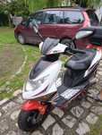 Keeway Ry-8 Skuter Keeway RY-6 2016