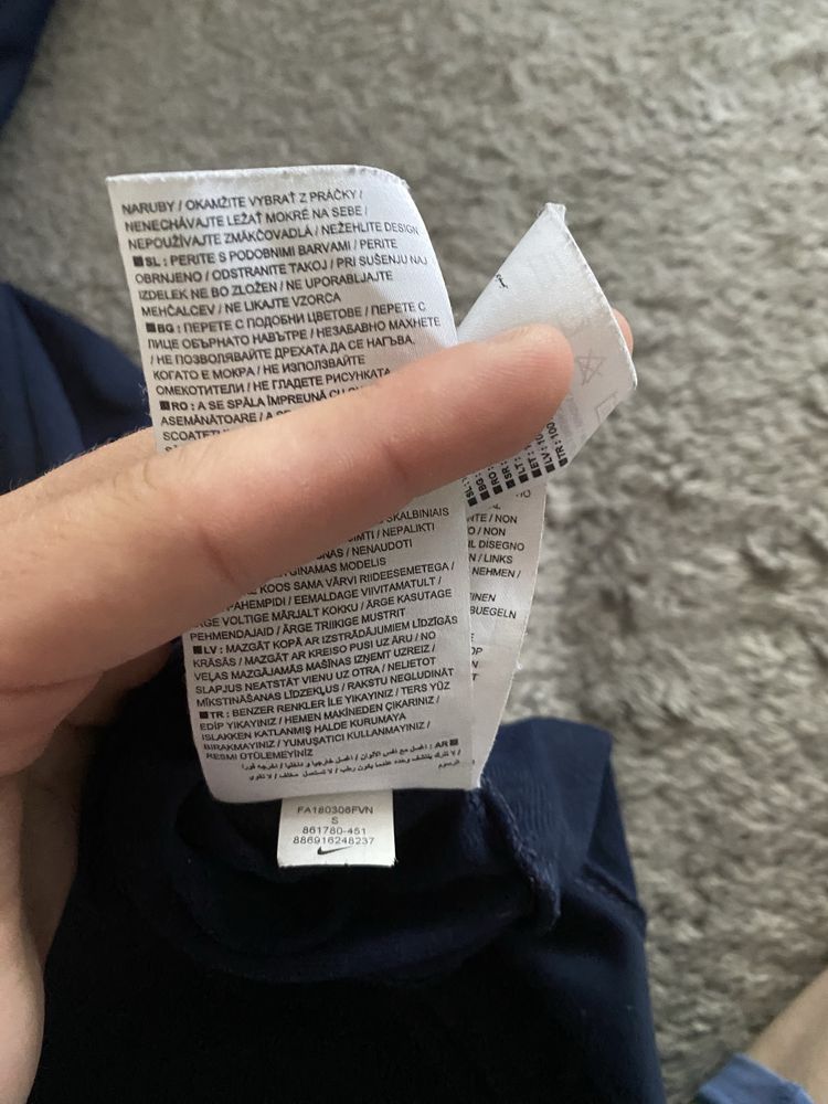 Зіпка Nike M/L оригінал