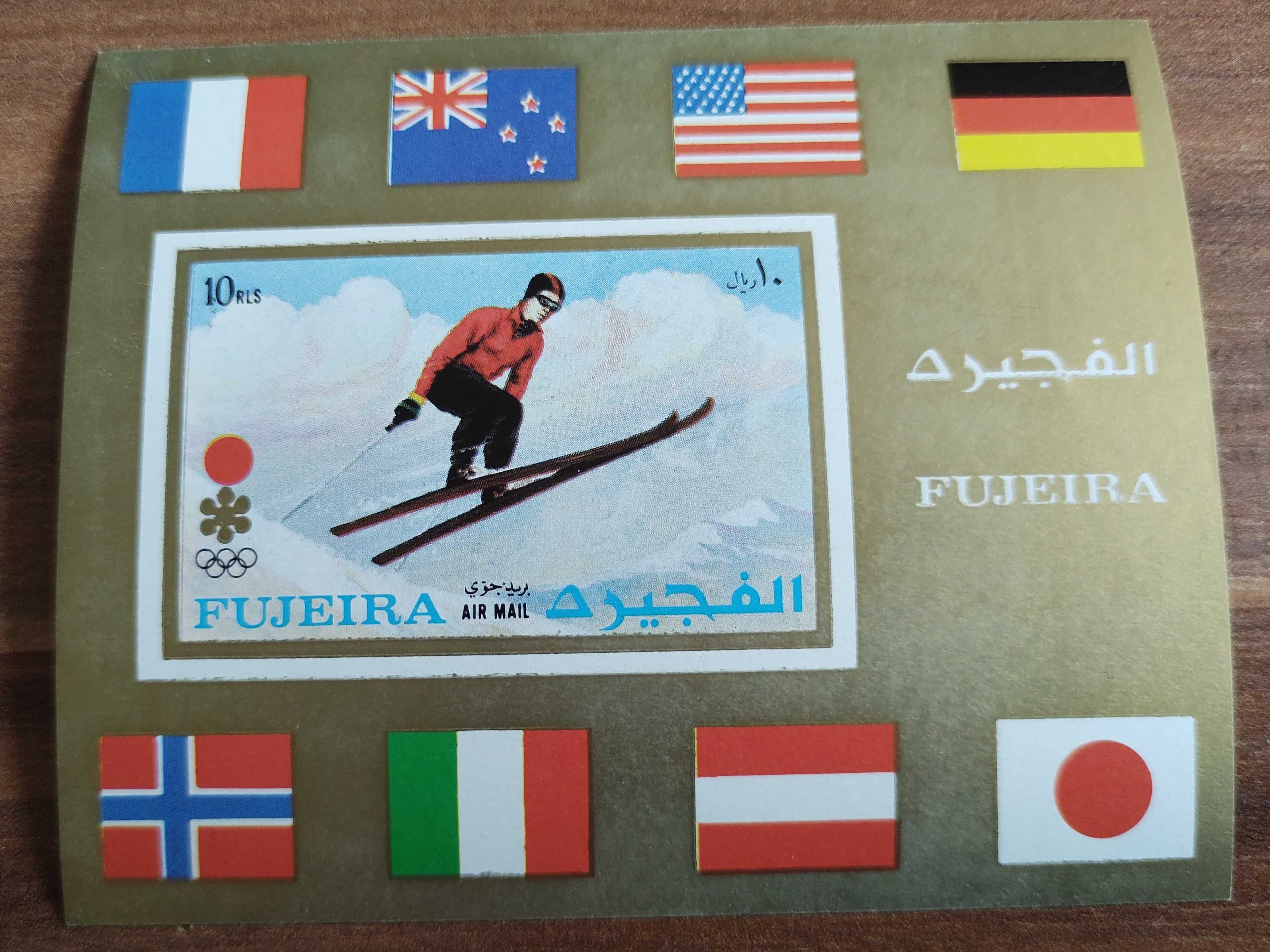 Znaczki pocztowe - Fujeira - Zimowe IO
