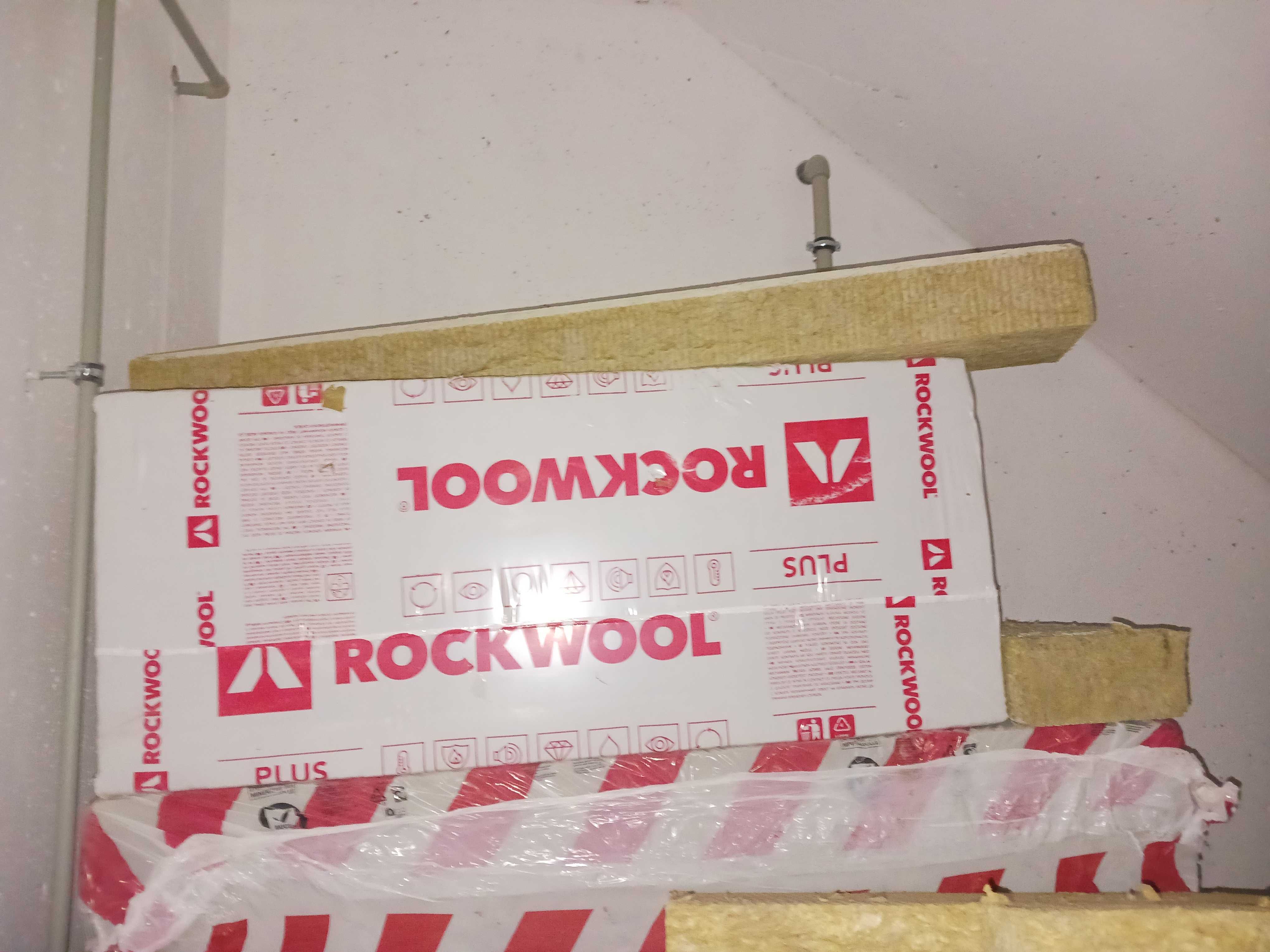 Sprzedam wełnę ROCKWOOL PAROC