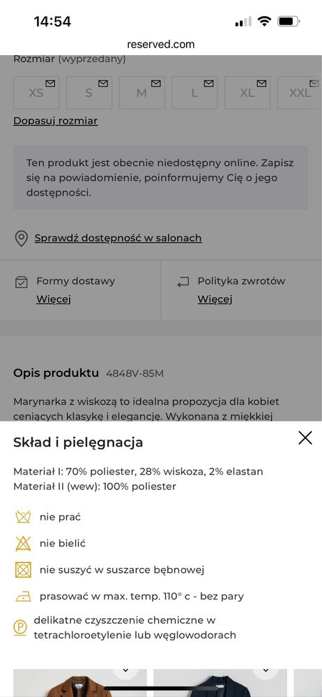 Marynarka damska XL szara RESERVED