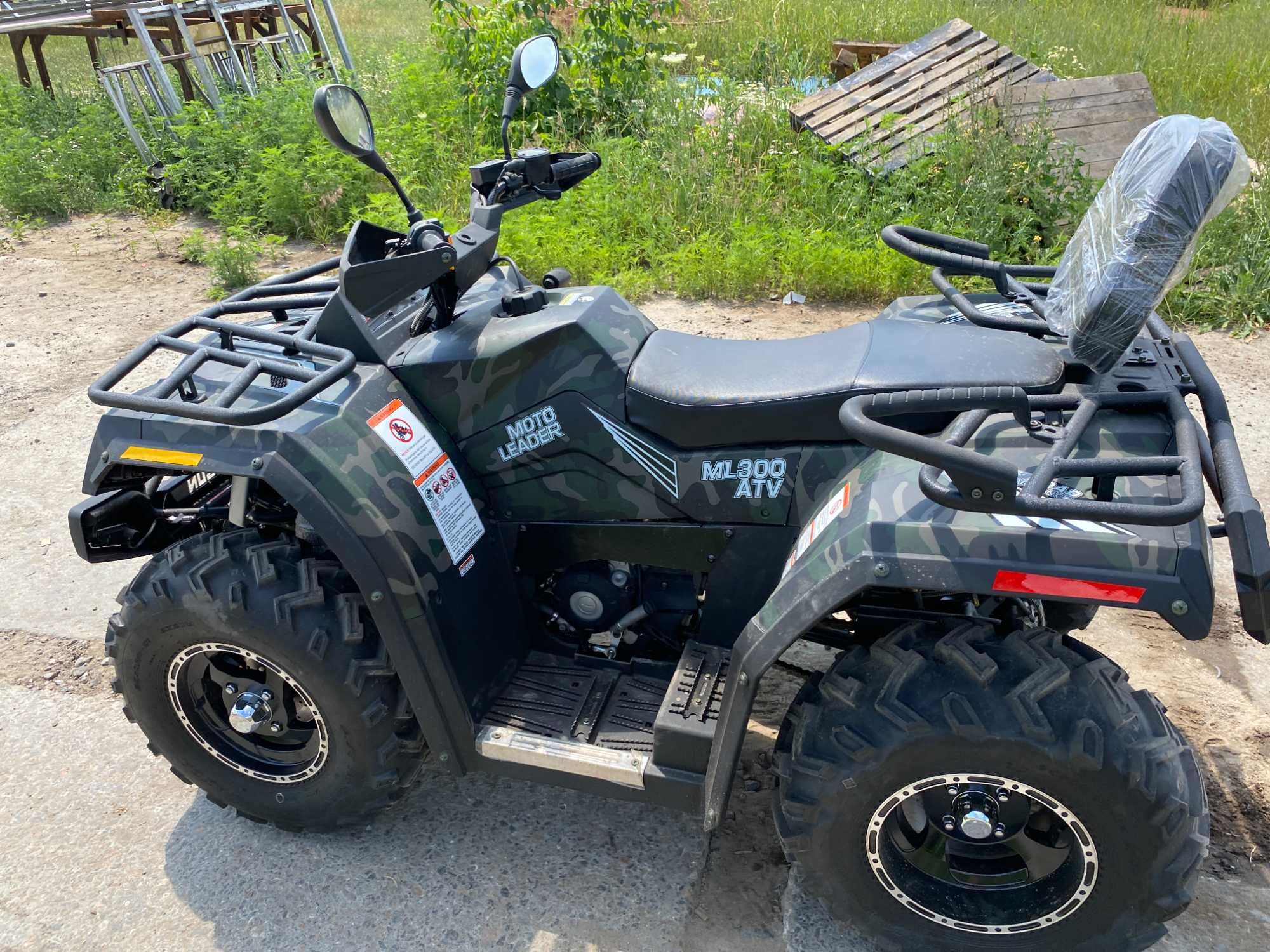 Квадроцикл  MOTOLEADER ML 300 ATV (HISUN) карбюратор Доставка гар-я